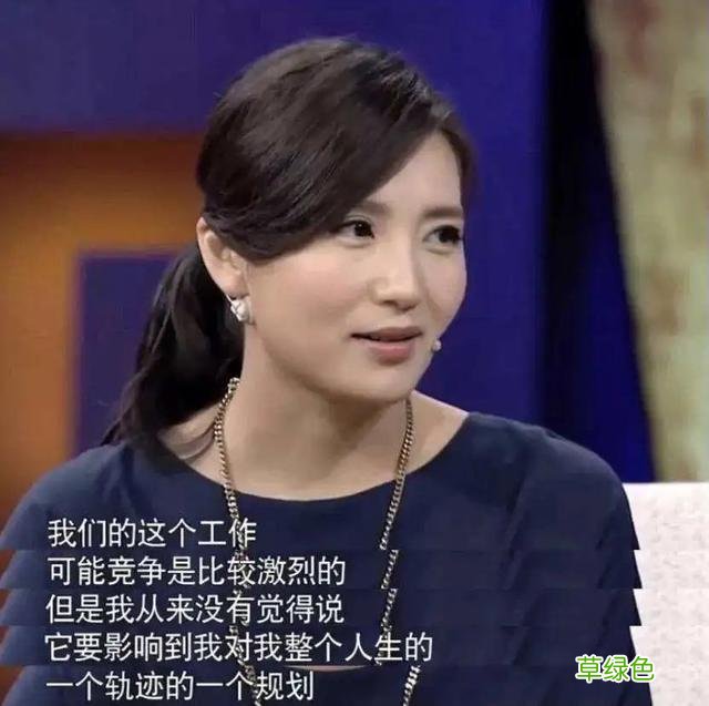 “万人迷”陈好复出，巅峰时期嫁二婚老公，这几年她经历了什么？ 姓名陈什么乐