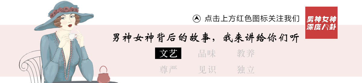 “万人迷”陈好复出，巅峰时期嫁二婚老公，这几年她经历了什么？ 姓名陈什么乐