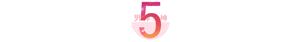 “万人迷”陈好复出，巅峰时期嫁二婚老公，这几年她经历了什么？ 姓名陈什么乐