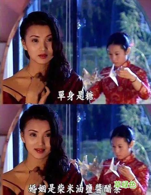 “万人迷”陈好复出，巅峰时期嫁二婚老公，这几年她经历了什么？ 姓名陈什么乐