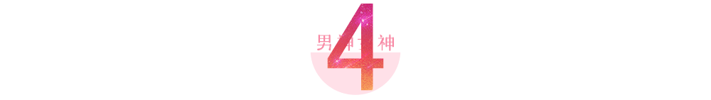 “万人迷”陈好复出，巅峰时期嫁二婚老公，这几年她经历了什么？ 姓名陈什么乐