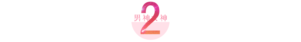 “万人迷”陈好复出，巅峰时期嫁二婚老公，这几年她经历了什么？ 姓名陈什么乐