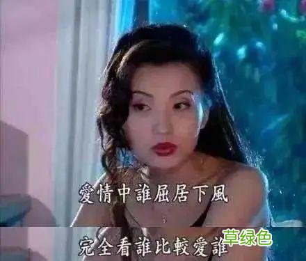 “万人迷”陈好复出，巅峰时期嫁二婚老公，这几年她经历了什么？ 姓名陈什么乐