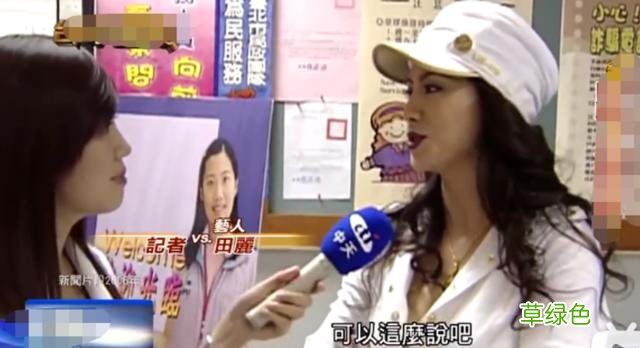 《风云》19年，有人嫁亿万富豪，有人无戏可拍，有人已离世 姓啸的名字