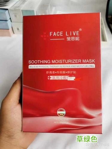 什么牌子面膜好用补水美白效果好 什么面膜好用