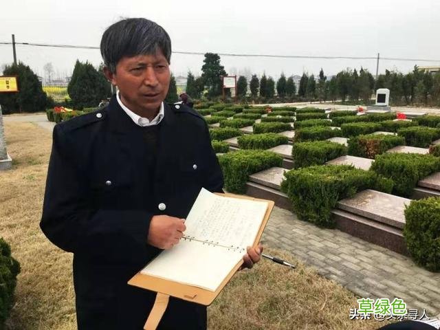 寻江苏盐城籍烈士卞松云亲人，他长眠五条岭烈士陵园，静待亲人 姓卞取名字