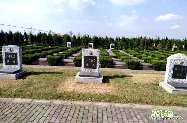 寻江苏盐城籍烈士卞松云亲人，他长眠五条岭烈士陵园，静待亲人 姓卞取名字