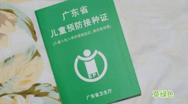 给娃起名“王吉吉”，办出生证时奶奶耳背弄错，妈妈大喜：不改了 姓吉名字怎么改