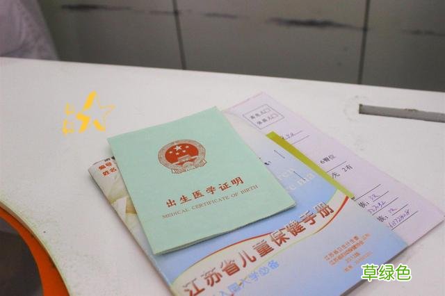 给娃起名“王吉吉”，办出生证时奶奶耳背弄错，妈妈大喜：不改了 姓吉名字怎么改