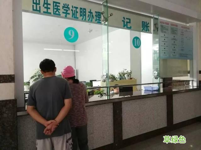 给娃起名“王吉吉”，办出生证时奶奶耳背弄错，妈妈大喜：不改了 姓吉名字怎么改