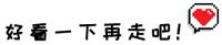 寻根 - 百家姓故事之199：邢姓，在我国《百家姓》中位列第195位 姓刑的名字