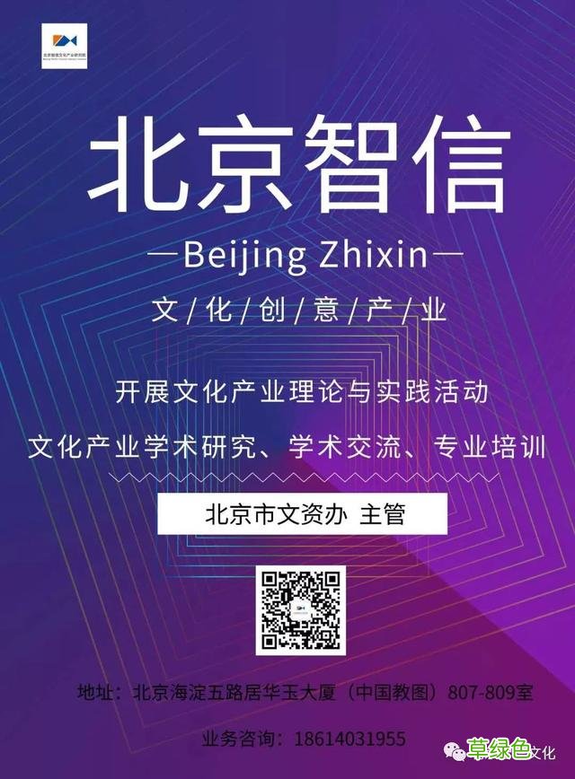 寻根 - 百家姓故事之199：邢姓，在我国《百家姓》中位列第195位 姓刑的名字