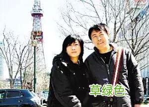 张宇的好，只有十一郎知道 姓名张宇什么