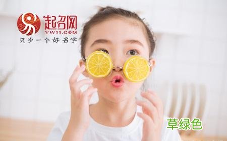 这些第一眼看上去就惊艳人的名字,看过一定不让你失望 取名翊什么