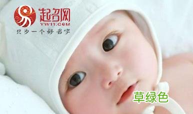 这些第一眼看上去就惊艳人的名字,看过一定不让你失望 取名翊什么