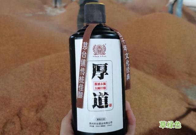 盘点北京人爱喝的4款酒，滴滴原酿，酒友：论喝酒，我只服老北京 古风酒名字