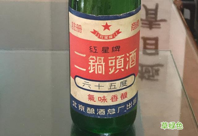 盘点北京人爱喝的4款酒，滴滴原酿，酒友：论喝酒，我只服老北京 古风酒名字