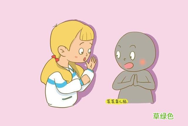 爸爸姓史,给孩子取的名字没人喊真名,取名要慎重别坑娃 史姓怎么取名