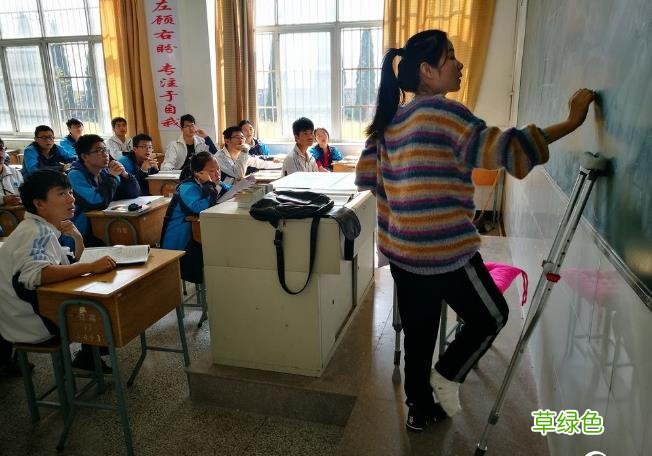 上午考试下午上课 上午产子下午上课