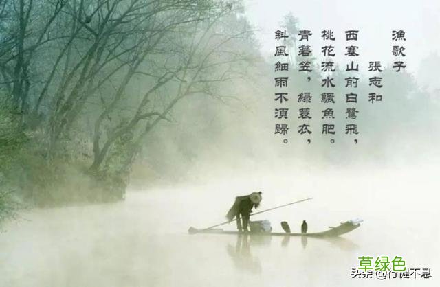 沾衣欲湿杏花雨：十二首著名的春雨诗词，展示大诗人的雨中情 姓雨的名字