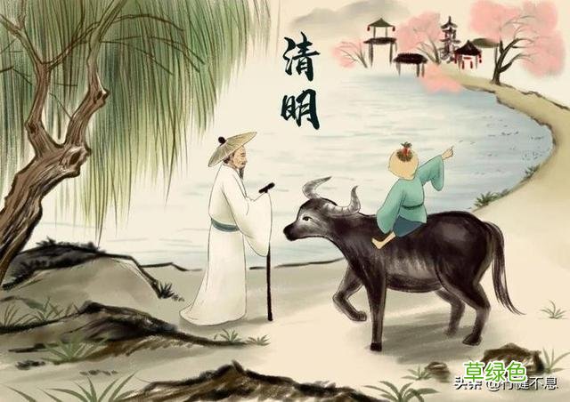 沾衣欲湿杏花雨：十二首著名的春雨诗词，展示大诗人的雨中情 姓雨的名字
