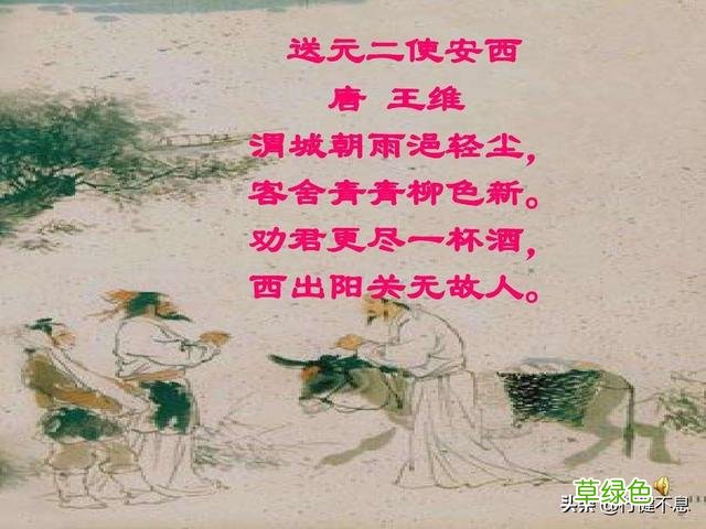 沾衣欲湿杏花雨：十二首著名的春雨诗词，展示大诗人的雨中情 姓雨的名字