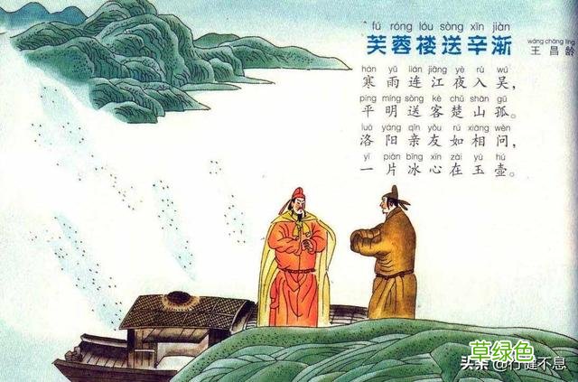 沾衣欲湿杏花雨：十二首著名的春雨诗词，展示大诗人的雨中情 姓雨的名字