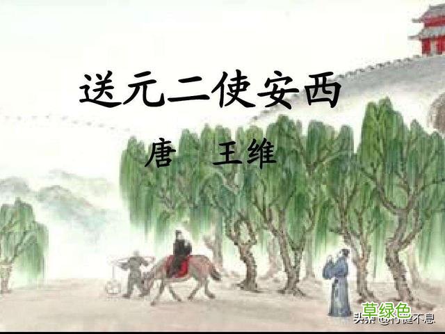 沾衣欲湿杏花雨：十二首著名的春雨诗词，展示大诗人的雨中情 姓雨的名字