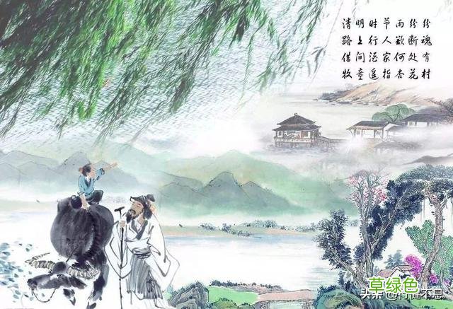 沾衣欲湿杏花雨：十二首著名的春雨诗词，展示大诗人的雨中情 姓雨的名字
