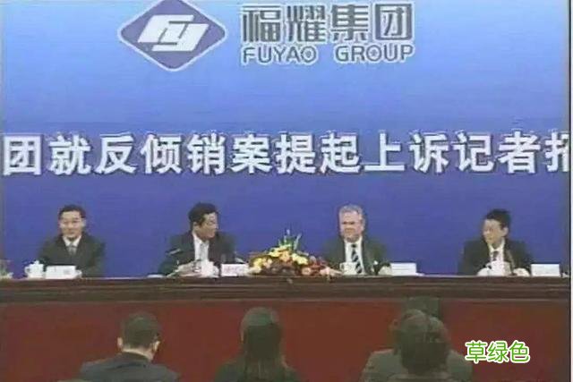 “中国首善”曹德旺：昔日放牛娃捐款160亿，有钱后这样对待妻子 姓顾什么豪