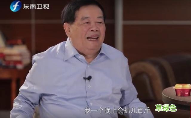 “中国首善”曹德旺：昔日放牛娃捐款160亿，有钱后这样对待妻子 姓顾什么豪