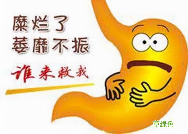 慢性萎缩性胃炎症状有哪些 慢性胃炎的症状