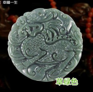 玉是吉祥的象徵，那么翡翠是玉吗
