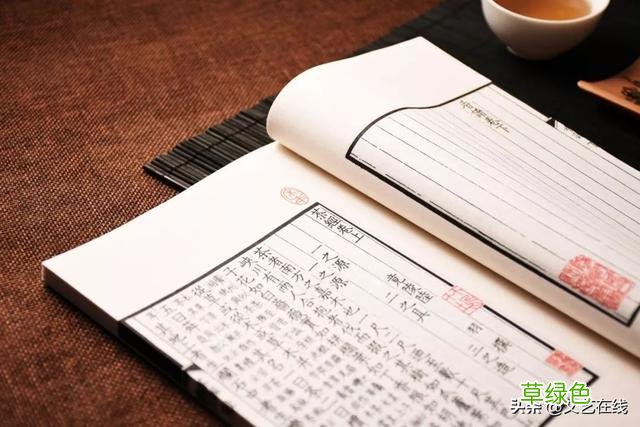 先有《陋室铭》现有《陋妻铭》，同样文采，男人不可不读 名字中有铭