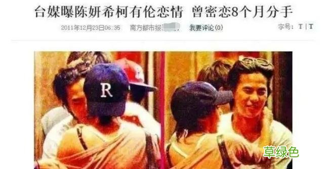 “情史复杂”9位女星，各有各的故事，一个比一个精彩，最大55岁 婚恋名怎么起
