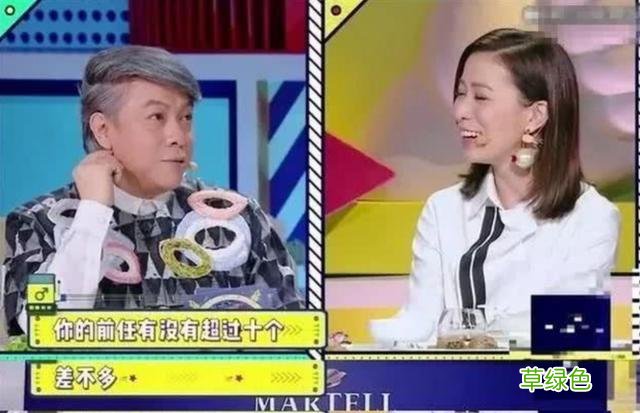 “情史复杂”9位女星，各有各的故事，一个比一个精彩，最大55岁 婚恋名怎么起