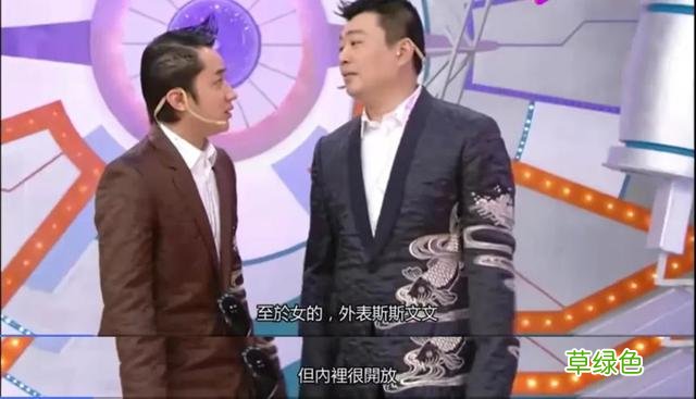 “情史复杂”9位女星，各有各的故事，一个比一个精彩，最大55岁 婚恋名怎么起