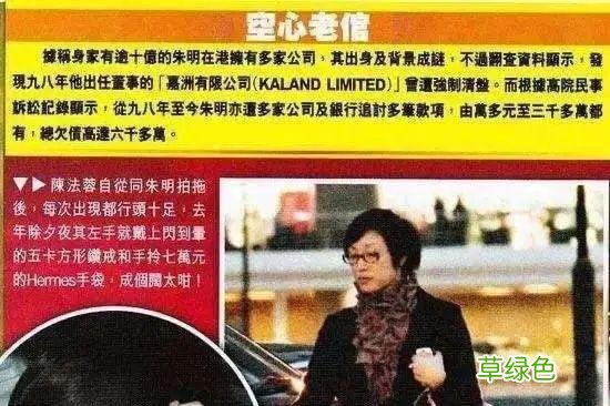 “情史复杂”9位女星，各有各的故事，一个比一个精彩，最大55岁 婚恋名怎么起