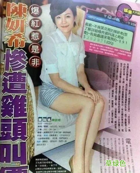 “情史复杂”9位女星，各有各的故事，一个比一个精彩，最大55岁 婚恋名怎么起