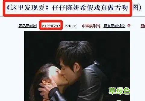 “情史复杂”9位女星，各有各的故事，一个比一个精彩，最大55岁 婚恋名怎么起