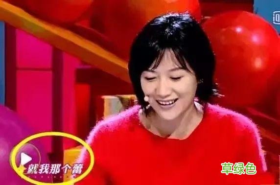 “情史复杂”9位女星，各有各的故事，一个比一个精彩，最大55岁 婚恋名怎么起