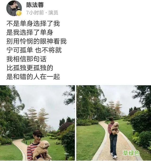 “情史复杂”9位女星，各有各的故事，一个比一个精彩，最大55岁 婚恋名怎么起