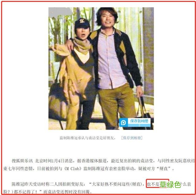 “情史复杂”9位女星，各有各的故事，一个比一个精彩，最大55岁 婚恋名怎么起