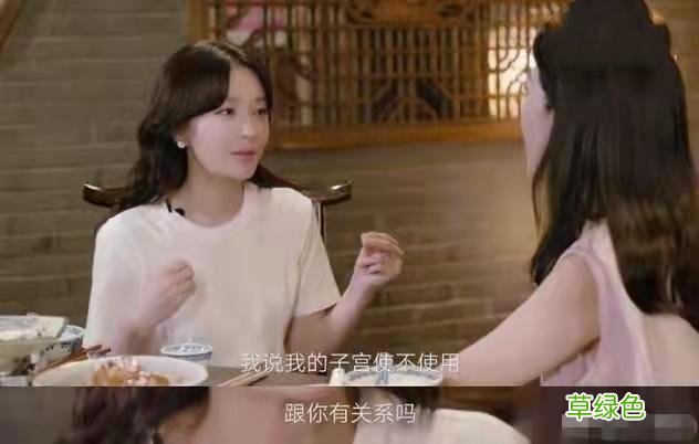 “情史复杂”9位女星，各有各的故事，一个比一个精彩，最大55岁 婚恋名怎么起