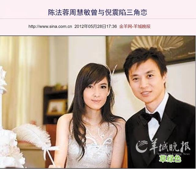“情史复杂”9位女星，各有各的故事，一个比一个精彩，最大55岁 婚恋名怎么起
