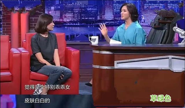 “情史复杂”9位女星，各有各的故事，一个比一个精彩，最大55岁 婚恋名怎么起