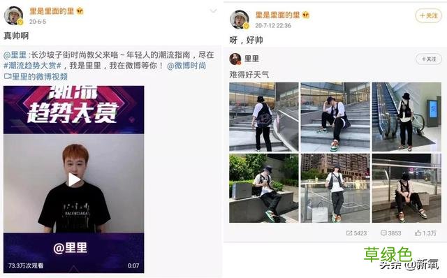 被普信男PUA还教育网友守女德？恋爱脑美女醒醒吧… 媚怎么做微信名