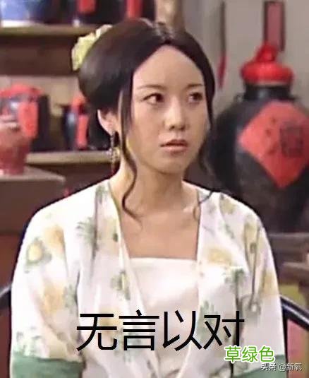 被普信男PUA还教育网友守女德？恋爱脑美女醒醒吧… 媚怎么做微信名