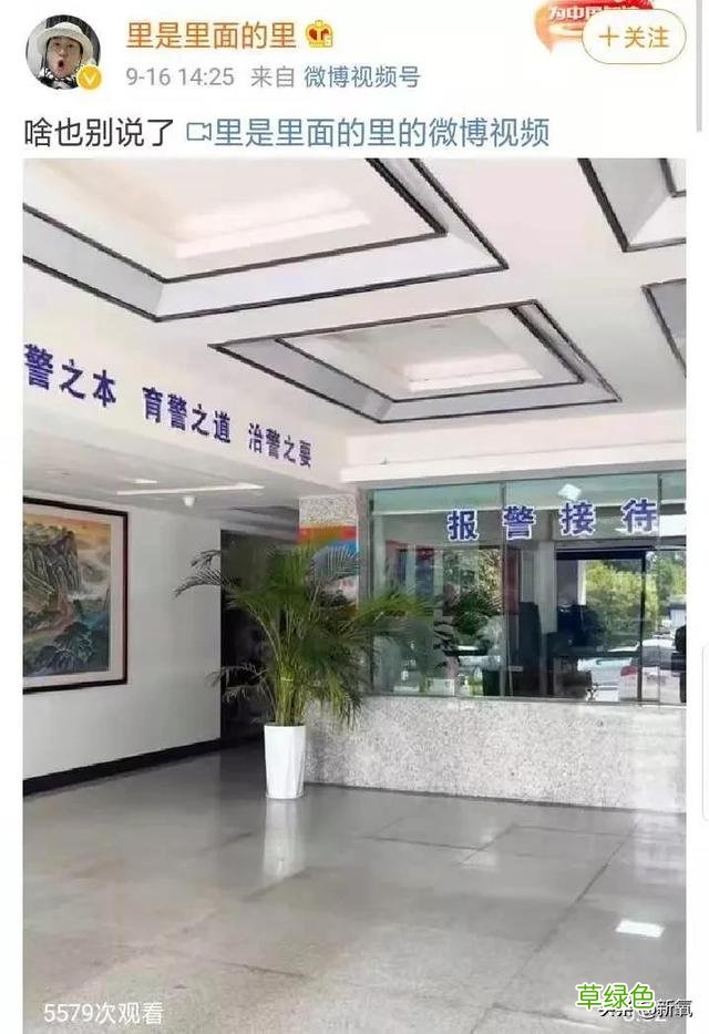 被普信男PUA还教育网友守女德？恋爱脑美女醒醒吧… 媚怎么做微信名