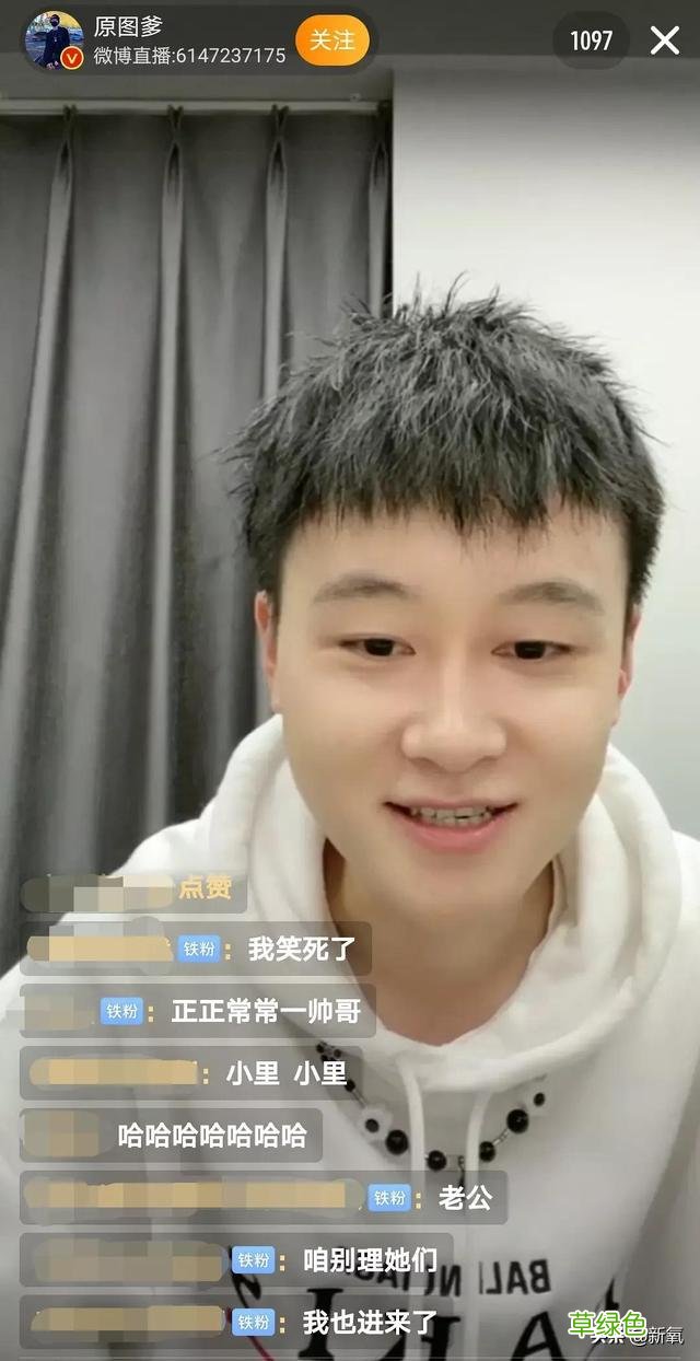 被普信男PUA还教育网友守女德？恋爱脑美女醒醒吧… 媚怎么做微信名